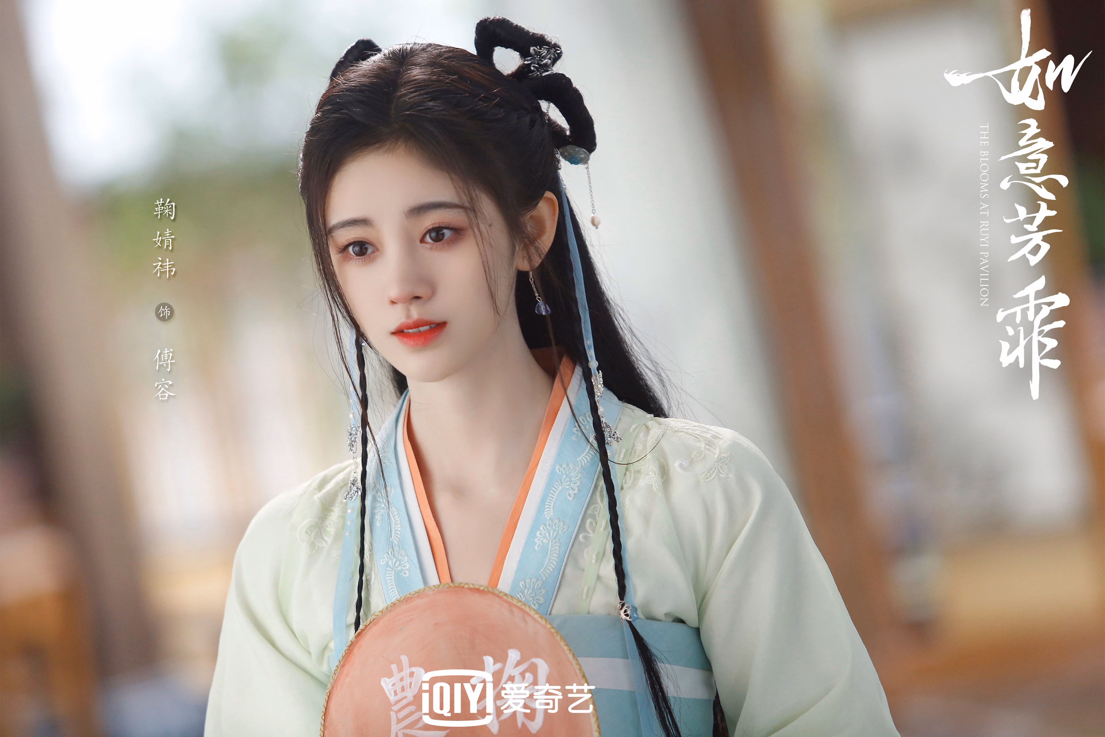 世界杯球迷狂欢:场外也精彩纷呈,世界杯官方用球