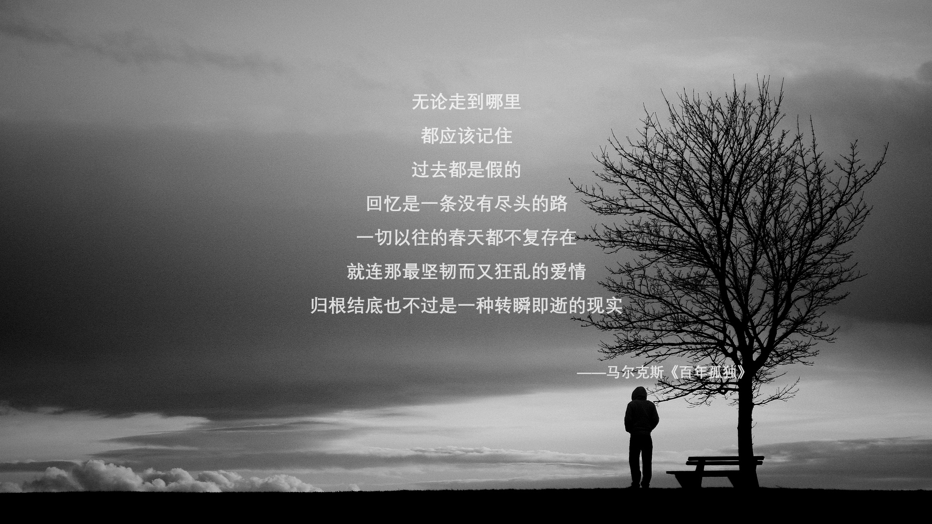 九游游戏中心-比赛暂停期间教练迅速调整部署有效遏制对方连续进攻，比赛暂停怎么算